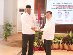 Hadiri Pelantikan Pengurus PMI Kep. Babel, Pj Gubernur Safrizal: Mereka Tergerak Atas Dasar Kemanusiaan