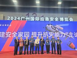 Pertemuan Strategis Ditjen Bina Adwil dan China Fire & Rescue di Guangzhou