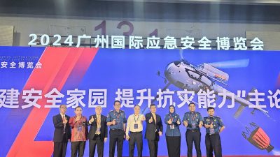 Pertemuan Strategis Ditjen Bina Adwil dan China Fire & Rescue di Guangzhou